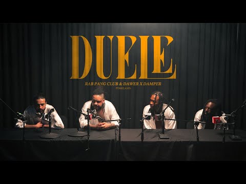 DUELE - Rap Bang Club, Dawer X Damper (Official Video)