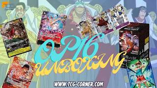OP-16 One Piece Card Game Unboxing โ Insane Pulls from the New Set!