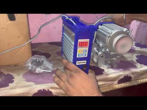 Servo Motor