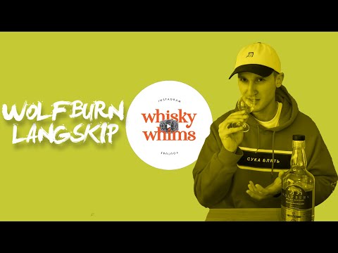 Wolfburn Langskip sails on Stale Water | Review #78