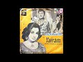 SPB Rare Song 1974 39 Iru Maangani Pol Ithazhal Oram Vairam 1974 இரு மாங்கனி ப