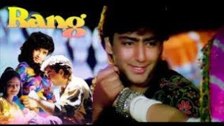 Download lagu Tujhe Na Dekhun To Chain Aata Nahi - Rang (1993) 4K Kamal Sadanah, Divya Bharti, mp3