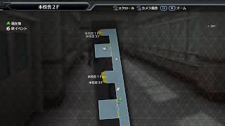 東京ザナドゥ