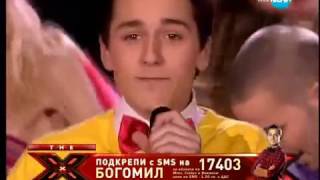X Factor Bulgaria   Богомил Бонев  Mamma Mia    ABBA