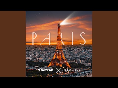 Paris (Original Motion Picture Soundtrack) (feat. Kirill Gorokhov)