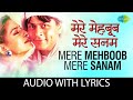 Mere Mehboob Mere Sanam Lyrical Duplicate Kumar Sanu Shah Rukh Khan Juhi Chawla Sonali Bendre