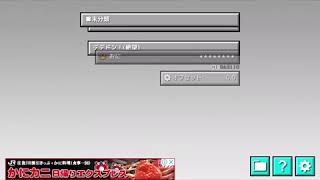 デデドン 海賊 تنزيل الموسيقى Mp3 مجانا デデドン 海賊 تنزيل الموسيقى Mp3 مجانا