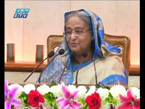 সবার সমান সুযোগ নিশ্চিত হবে-প্রধানমন্ত্রী