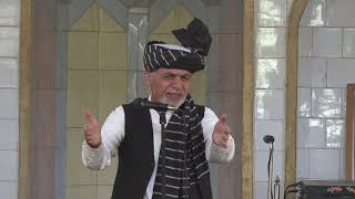 سخنرانی رئیس جمهور غنی در دیدار با بزرگان و متنفذین ولایت غزنی و غمشریکی با آنان