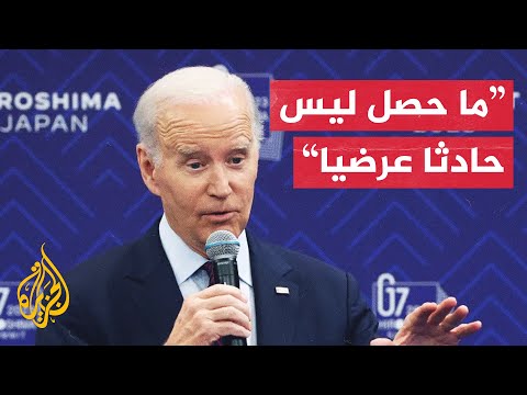 الرئيس الأمريكي لا يحدث الكثير في روسيا دون أن يكون بوتين وراءه