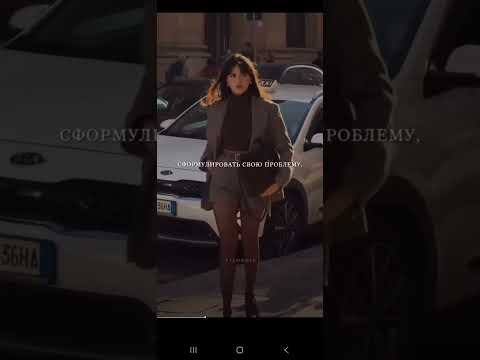 5 лучших идей