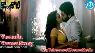 Ko Ante Koti Movie Songs - Varaala Vaana Song - Sharwanand - Srihari - Priya Anand