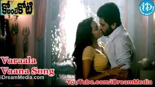 Ko Ante Koti Movie Songs - Varaala Vaana Song - Sharwanand - Srihari - Priya Anand
