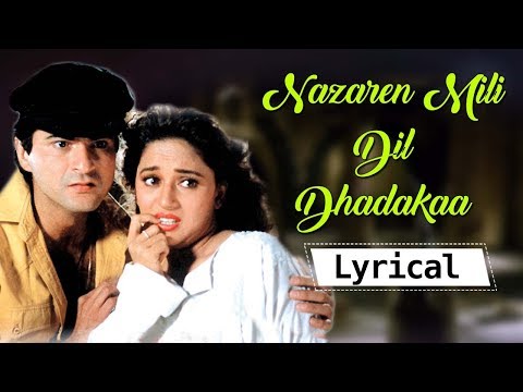 Nazrein Mili Dil Dhadkaa (Lyrical) — watch video