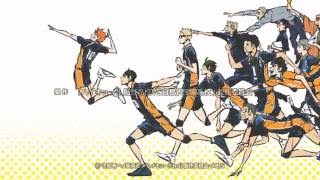 Haikyuu - Ending 5 | Mashi Mashi