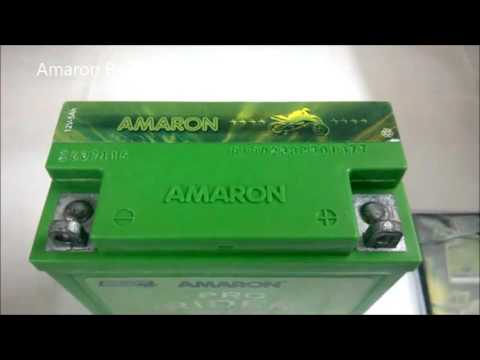 amaron battery price for bike 100cc