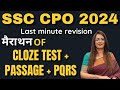 Marathon Of Cloze Test Passage PQRS For SSC CPO 2024 Last Minute Revision By Rani Ma Am