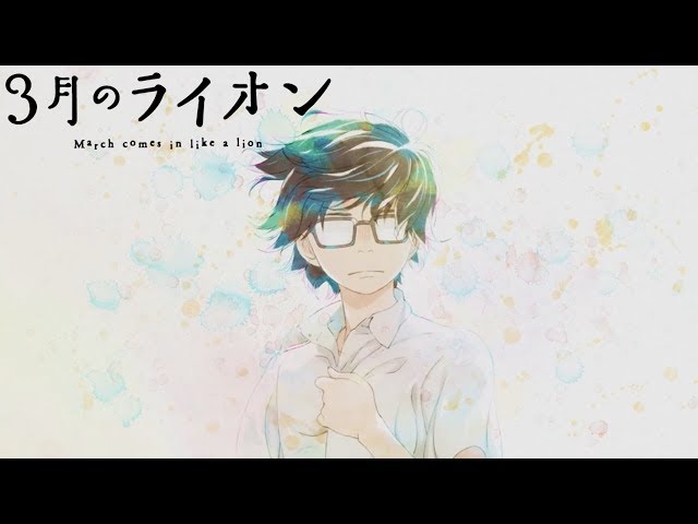 Opening 3 | Raise the Flag - Yuki