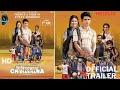 Chidiakhana trailer | teaser trailer |avneet kaur | prasant narayana | Ritwik Sahore | Chidiakhana