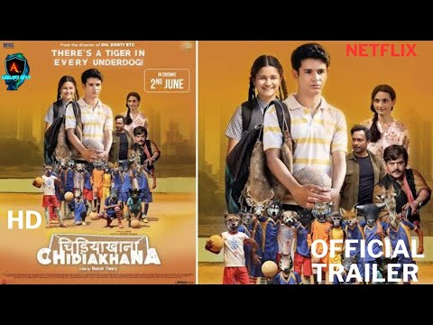 Chidiakhana trailer | teaser trailer |avneet kaur | prasant narayana | Ritwik Sahore | Chidiakhana