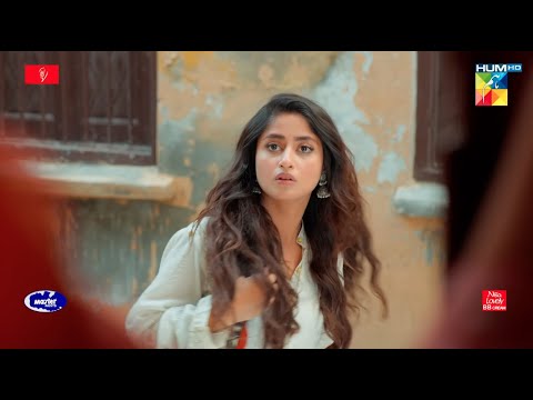 Ishq E Laa - EP 11 Promo - Thursday at 8:00 PM Presented By ITEL Mobile Master Paints NISA Cosmetics