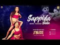 Dj Love Rajesh Sappida Vada Remix MiXMaster Crew