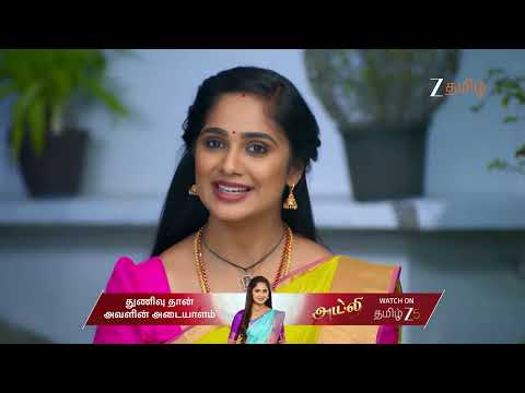 Ayali | Ep - 129 | Nov 4, 2025 | Best Scene 1 | Zee Tamil