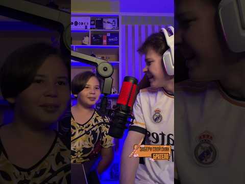 ПОВЫСИЛ БРАТУ FPS НА КОМПЬЮТЕРЕ В STANDOFF 2