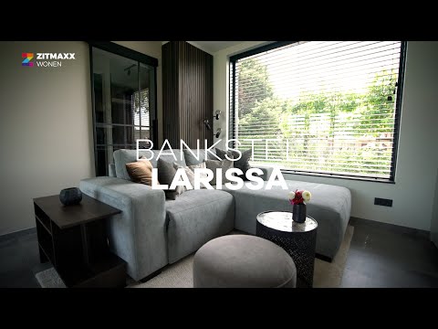 BINNENKIJKER: Loungebank Larissa | Zitmaxx Wonen