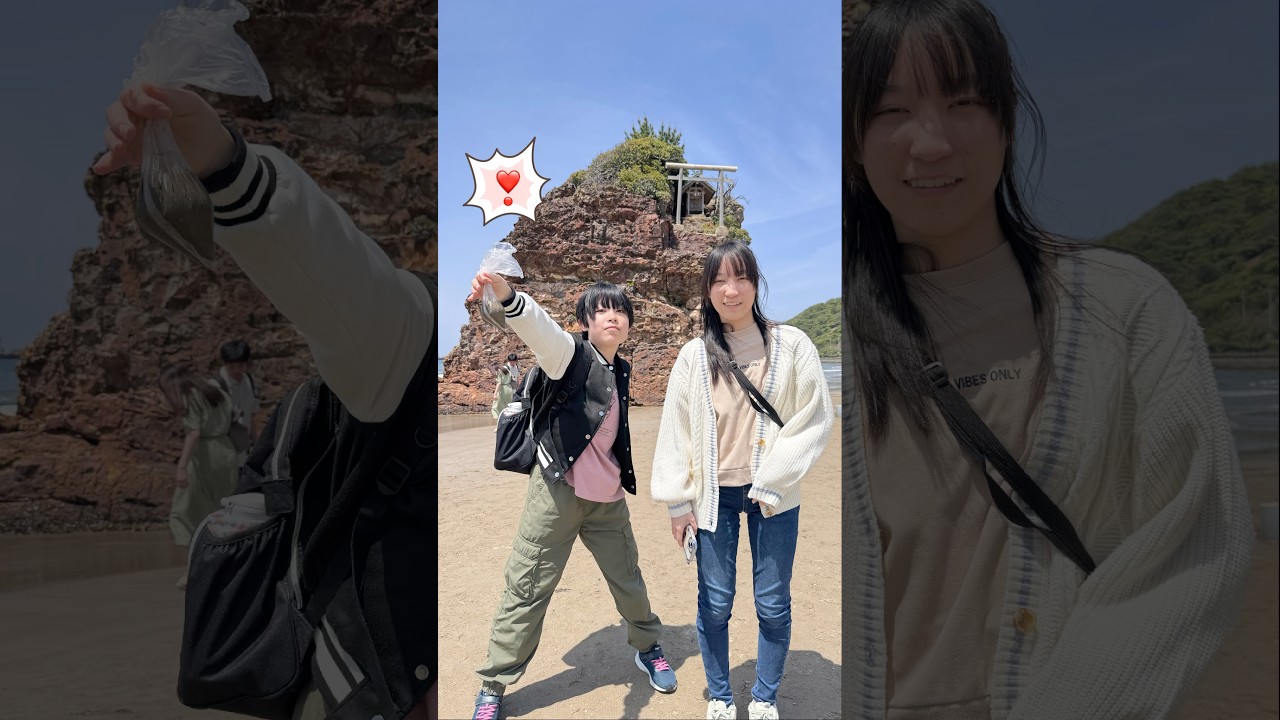 來眾神們的機場稻佐之濱弁天島採御砂