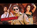 Dabangg 2010 Salman Khan S Action Blockbuster Movie 4K Sonakshi Sinha Sonu Sood Full Movie