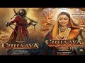 Chhawa Full Movie Vicky Kaushal Rashmika Mandana Full Movie Trending Trendingmovies Boom Tv