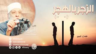 صورة خطب المحبة لله ورسوله