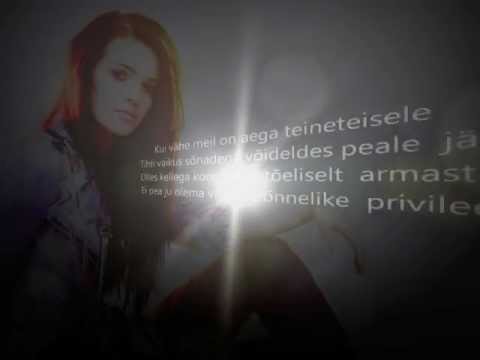 Getter Jaani - Me kõik jääme vanaks  |  Sõnadega