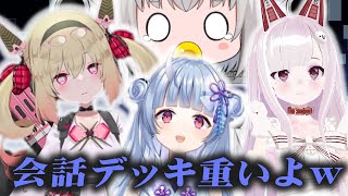 【深層組毒親部】今までの人生でもらった手紙の内容が悲しすぎる【切り抜き】