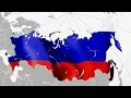 (футаж HD) Россия моя, ты моя Родина - Вероника Шихова 