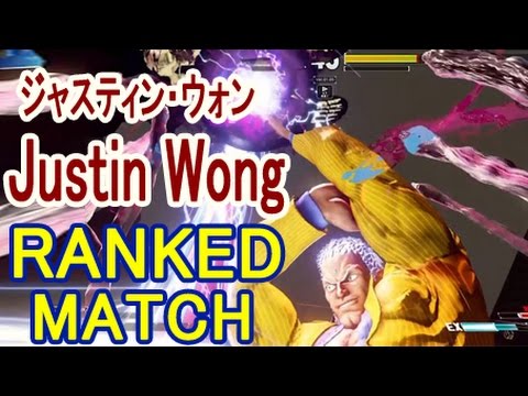 【スト5】SF5 ▰ Justin Wong(Urien) Ranked Match【ジャスティン・ウォン ユリアン初陣！】