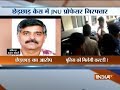 JNU Professor Atul Johri arrested by Delhi Police in sexual harassment case