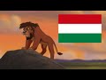 The Lion King 2 Not One Of Us Hungarian Magyar