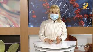 Առողջություն և Գեղեցկություն 16.03.2021 // Կերակրափողի խնդիրներ
