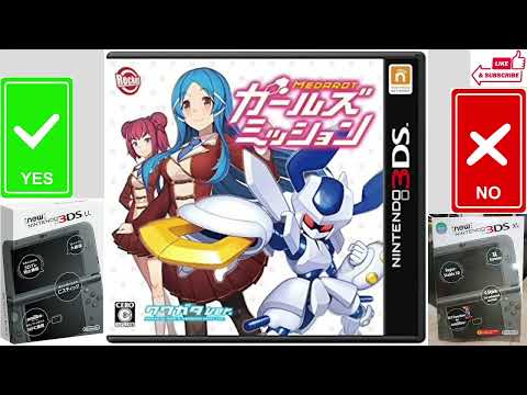 Medarot Girls Mission Kuwagata Version 3DS Japan Import Short