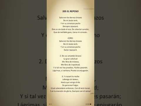 205 EL REPOSO