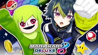 開始 - 【 マリカ8DX 】#マリカにじさんじ杯 カスタムいくぞ【 伊波ライ / にじさんじ 】