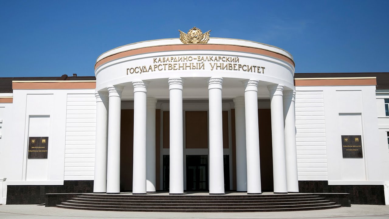 Giới thiệu - English - 2020