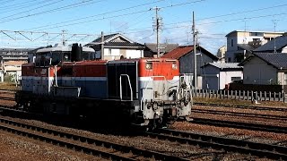 preview picture of video '2014/10/14 JR貨物 8660レ 単機 DE10-1188 清洲駅 / JR Freight: DE10 Series at Kiyosu'