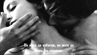 Beth Hart & Joe Bonamassa - Close To My Fire - превод/translation