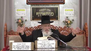 הרב שלמה בויאר | אקטואליה ופרשה | מוסאיוף (בית הכנסת מוסאיוף) - התמונה מוצגת ישירות מתוך אתר האינטרנט יוטיוב. זכויות היוצרים בתמונה שייכות ליוצרה. קישור קרדיט למקור התוכן נמצא בתוך דף הסרטון