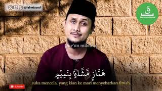 Download lagu Surah Al-Qalam ❗TARANNUM MUJAWWAD ASAS (Bayyati, Hijjaz, Nahawand) || Ustadz Fahmi Asraf mp3 Download lagu Surah Al-Qalam ❗TARANNUM MUJAWWAD ASAS (Bayyati, Hijjaz, Nahawand) || Ustadz Fahmi Asraf mp3