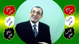 صورة 70 ⎔ التجسيم