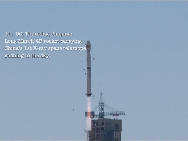 Watch the Launch
